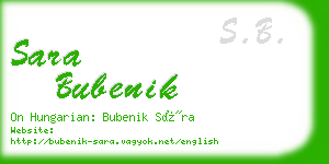 sara bubenik business card